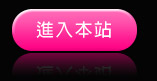 情色圖庫